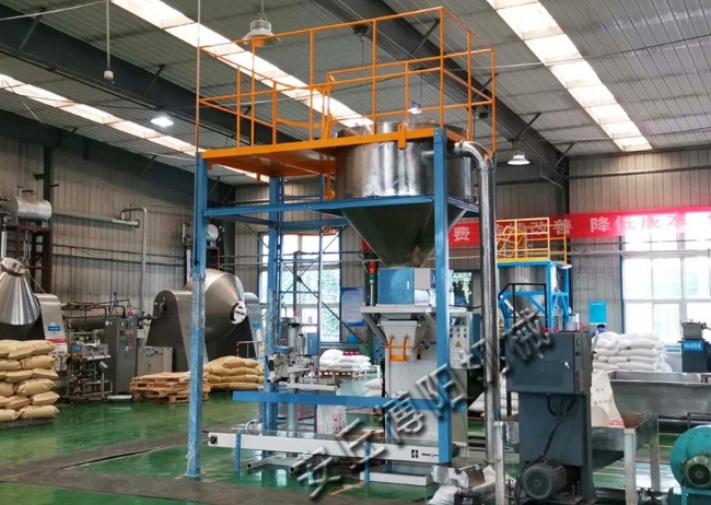 自動(dòng)定量包裝秤