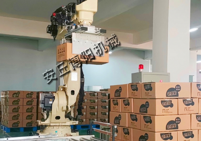 全自動(dòng)碼垛機(jī)