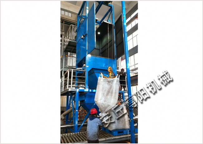 噸袋投料機(jī)