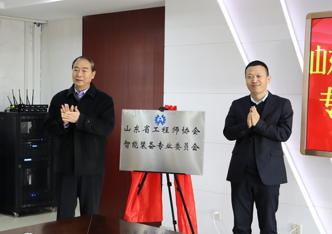 ladpd2sqtpzaosfnalpna0o_842_595