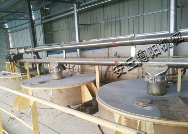 粉體管鏈輸送機