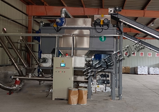 化工原料自動拆包機2