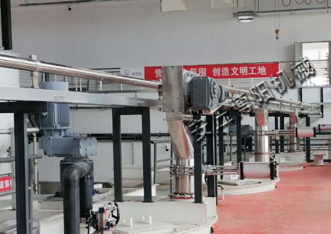 氫氧化鈉管鏈輸送機(jī)1