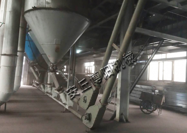 77(粉煤灰、活性炭、煤粉等）