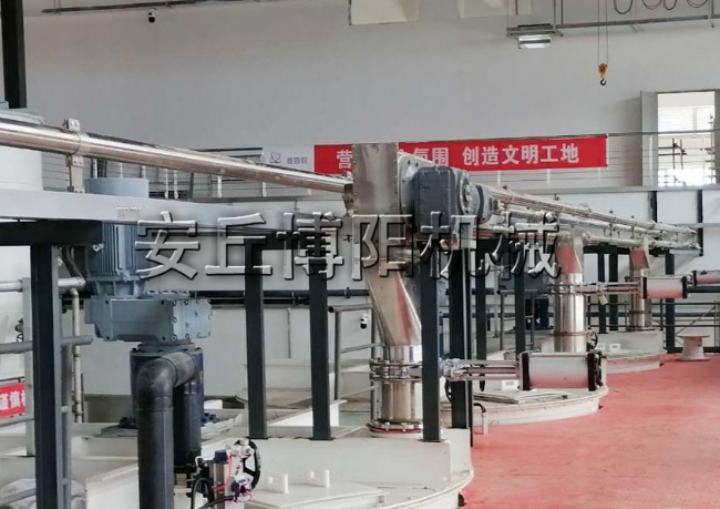 197（生石灰、純堿）