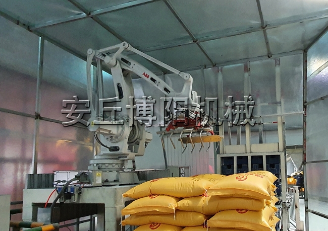 40（磷酸二銨）