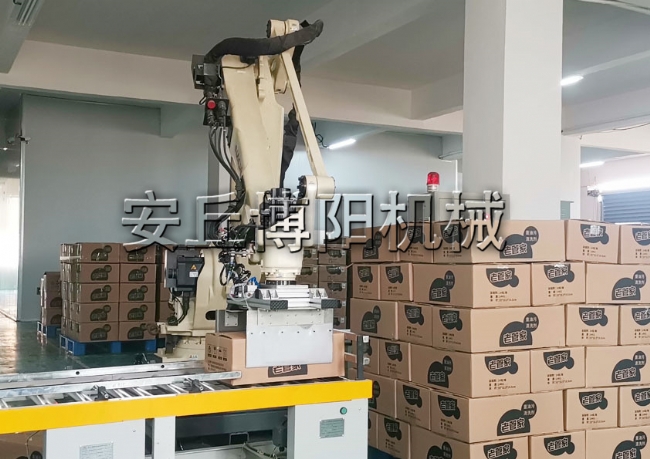 35（紙箱碼垛）