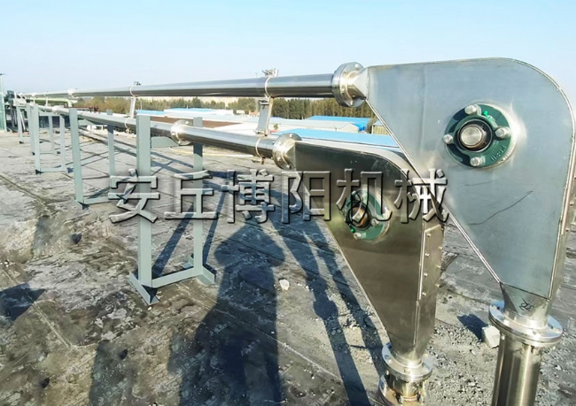 282(片堿、甲基磺 酰胺）