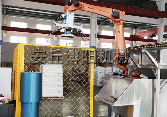 24（塑料粒子）