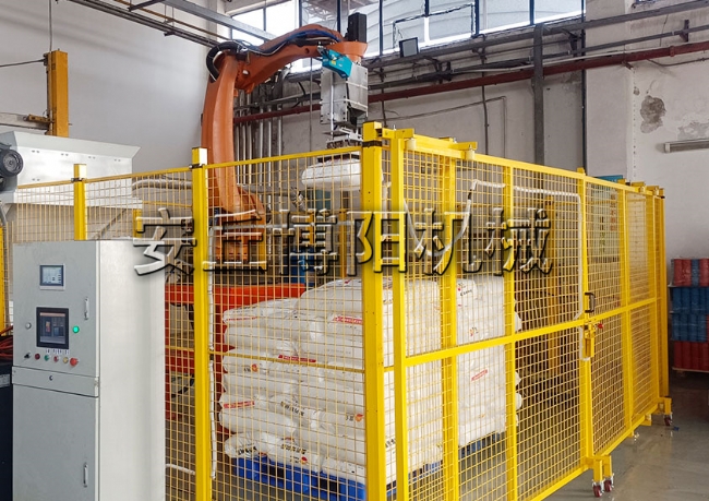 70  (聚丙烯顆粒）