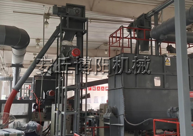 239（碳黑、硅灰等）