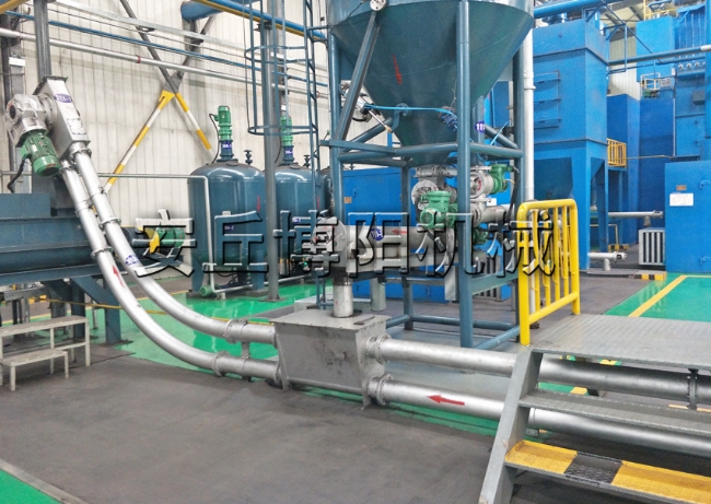 15（煤粉、石灰）