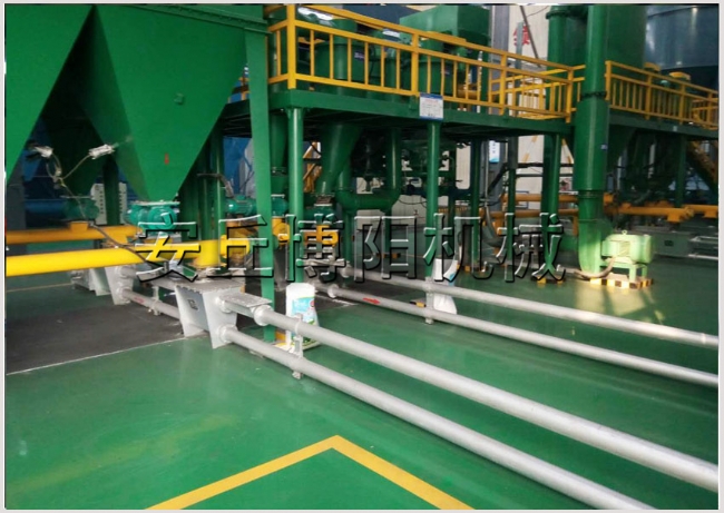 18（煤粉、石灰）