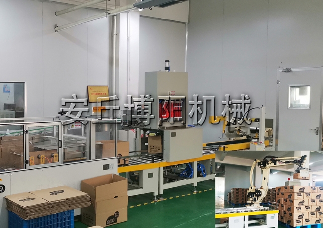 17（瓶裝產(chǎn)品）