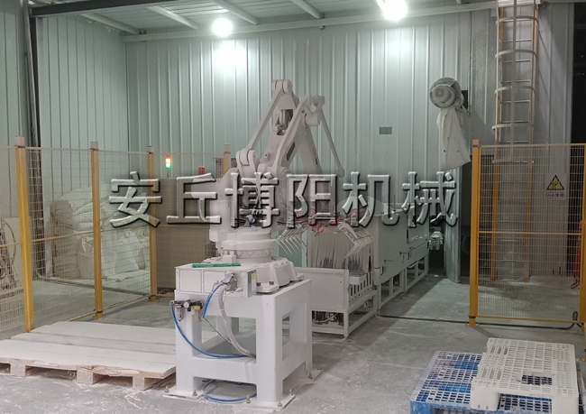 11（細(xì)粉碼垛）