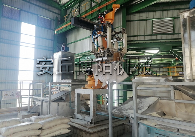 159(碳酸氫銨+片堿)