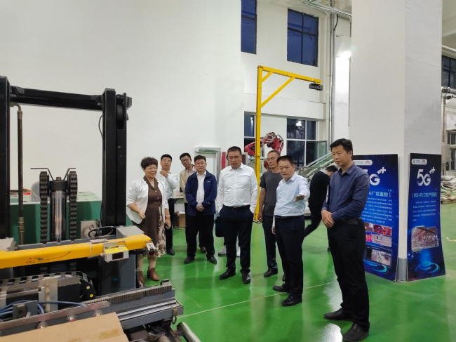 輕工聯社調研2