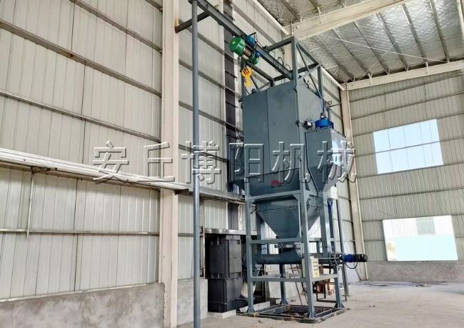 259（氧化鎂、氯化鉀、硫酸鈉）