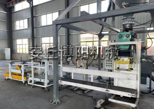 10(鉆井液用潤滑劑、油脂石墨等)