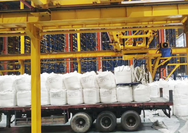 65（硫酸鎂，硫酸鈉）