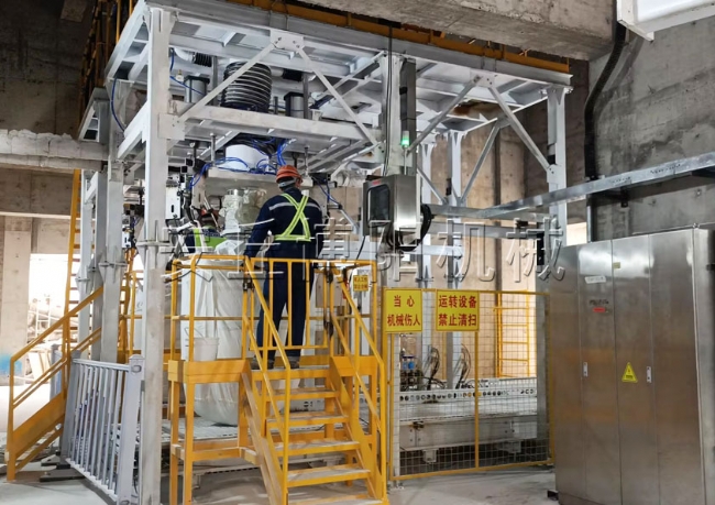 安丘博陽機(jī)械石英砂噸袋自動(dòng)包裝機(jī)的產(chǎn)品優(yōu)勢(shì)有哪些？