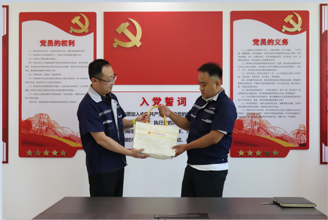 企業(yè)微信截圖_17855684625662