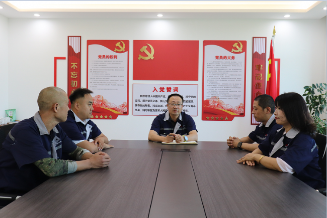 企業(yè)微信截圖_17855684317681